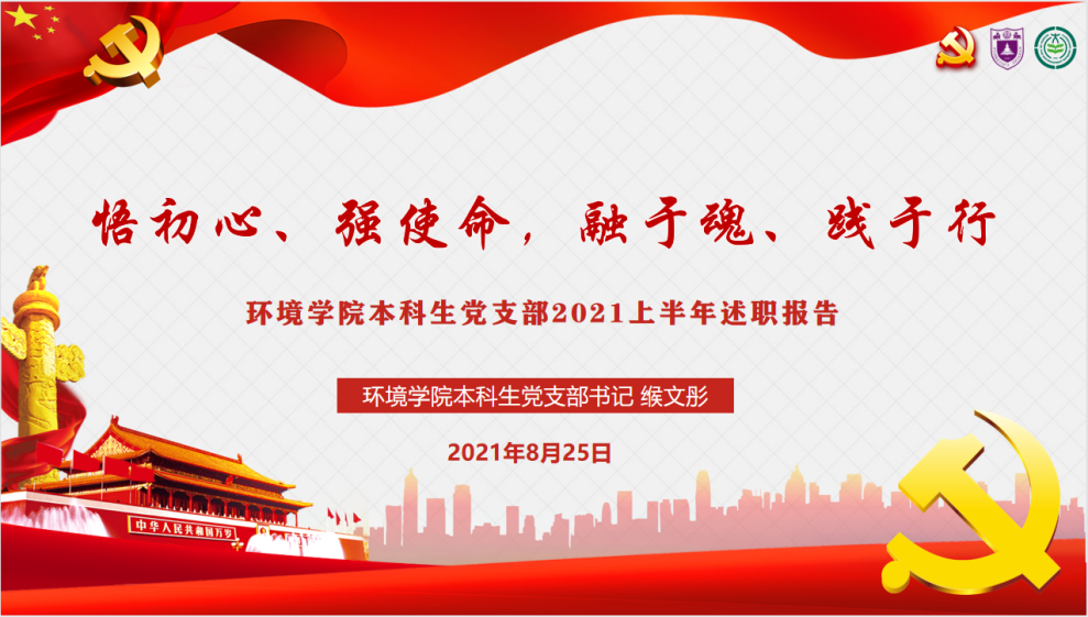 澳门博彩官网