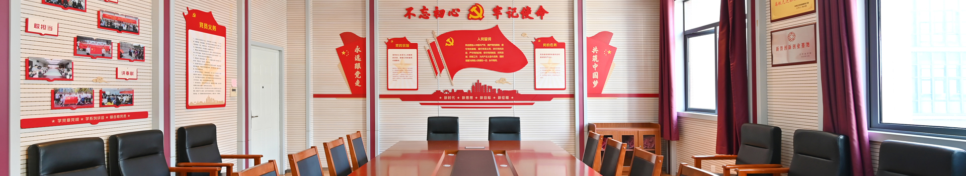 澳门博彩官网