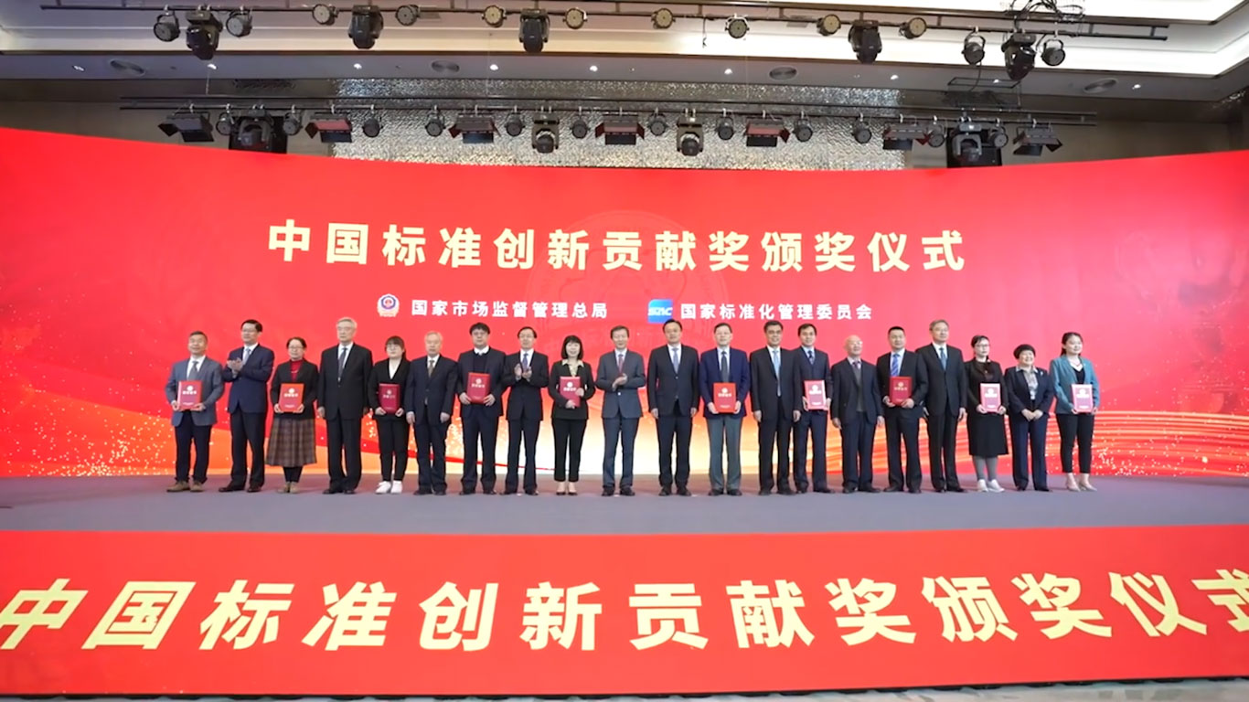 澳门博彩官网