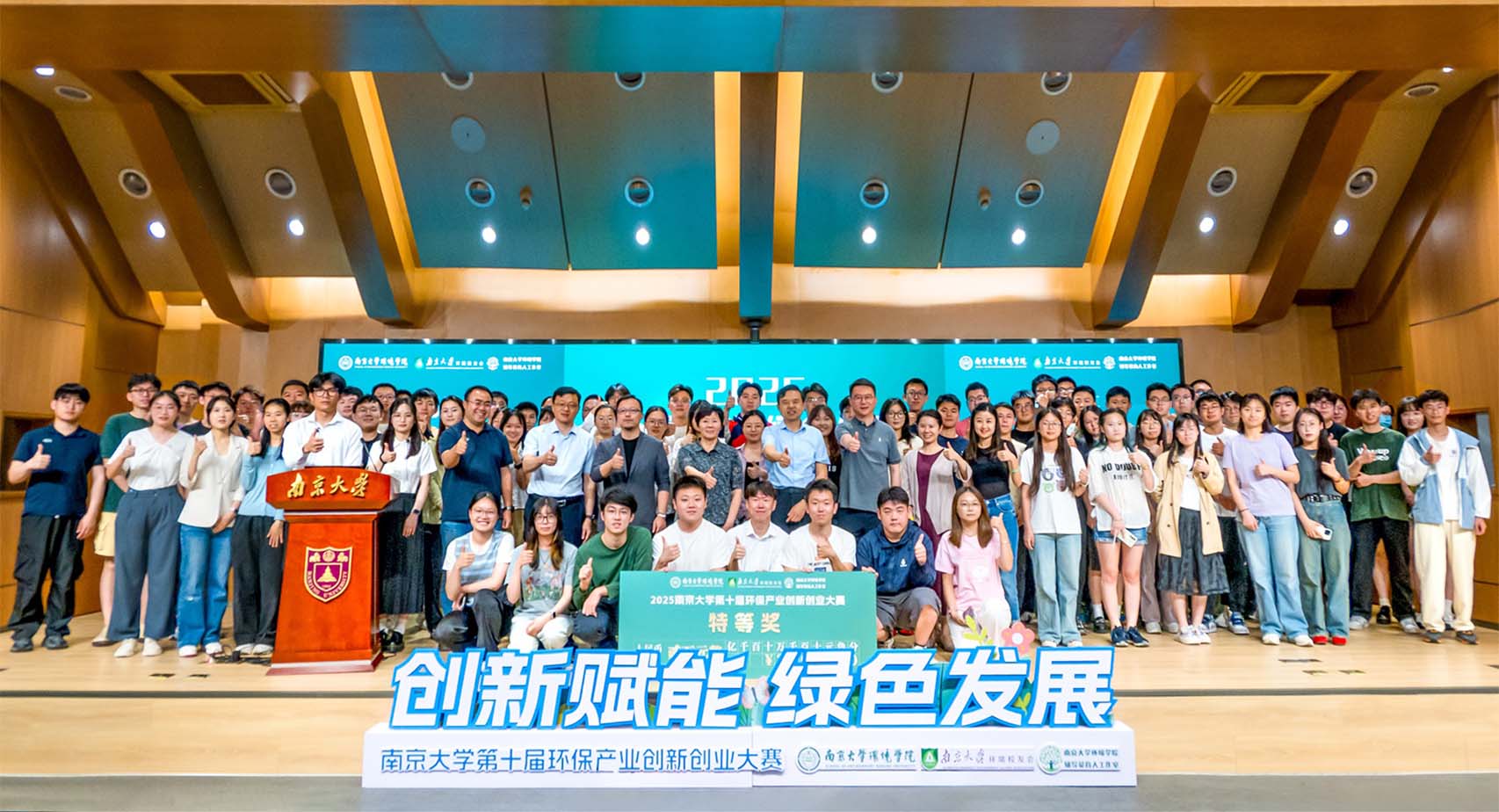 澳门博彩官网