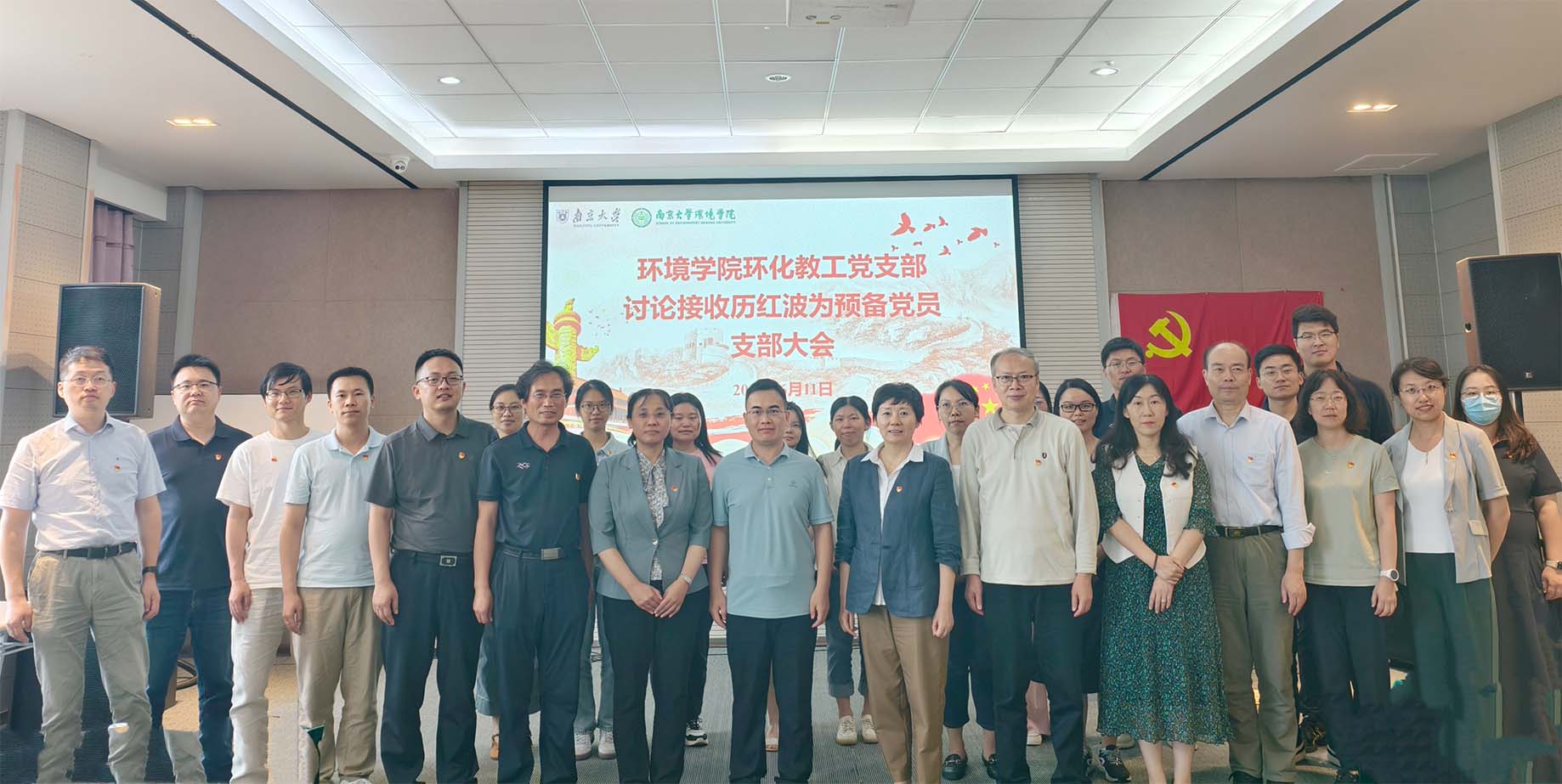澳门博彩官网