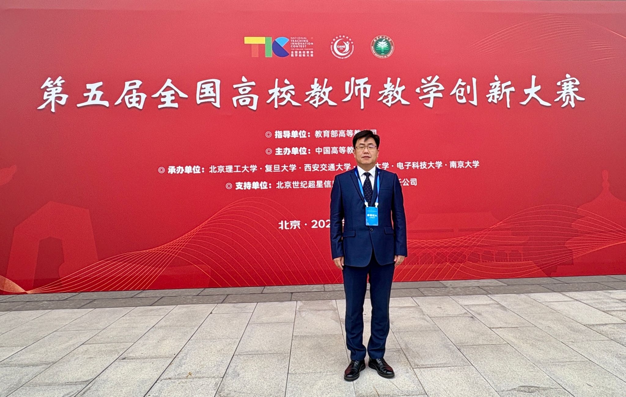 澳门博彩官网